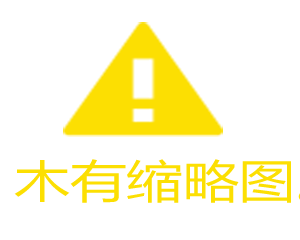 热血传奇私服神甲树妖战术攻略大揭秘