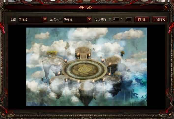 热血传奇SF中装备获取攻略，从此高效升级！